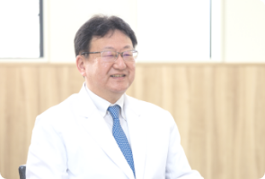 教授からのメッセージ