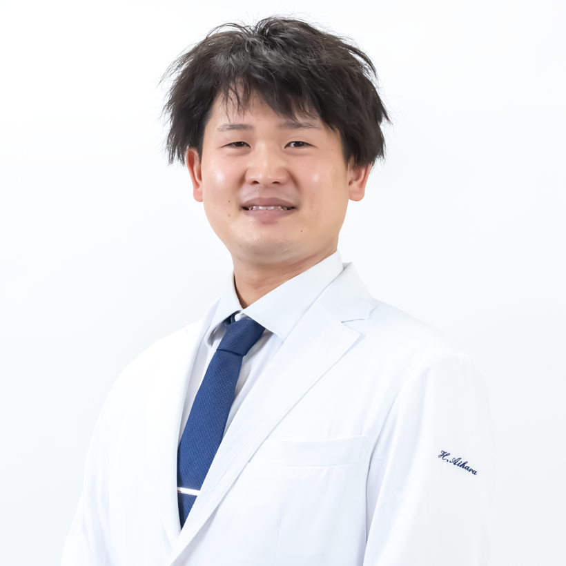 相原 宏紀